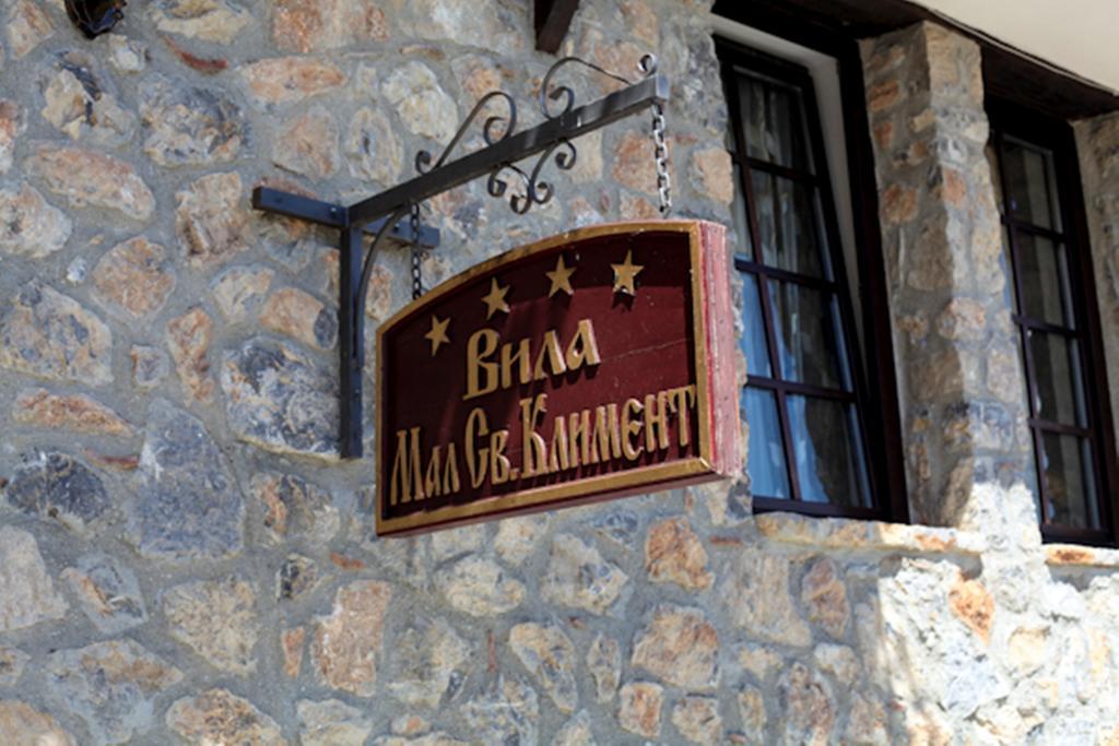 Villa & Winery Mal Sveti Kliment Ohrida Exterior foto